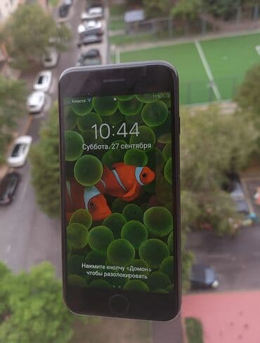сколько стоит бэушный iphone 7: IPhone 7, 32 GB, Qara, Barmaq izi — 1