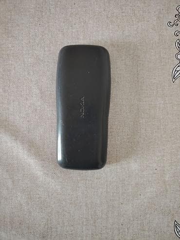 qara volqa kitab pdf: Nokia 106, rəng - Qara, Düyməli — 2