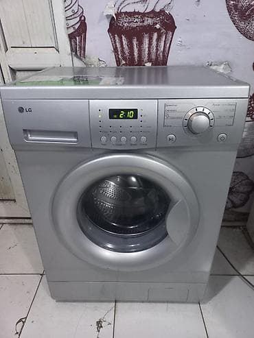 Su qızdırıcı kranlar: Paltaryuyan maşın LG, 6 kq, İşlənmiş, Avtomat, Qurutma var, Kredit yoxdur, Ödənişli çatdırılma — 2