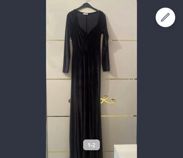 Ziyafət donları: Ziyafət donları — 1