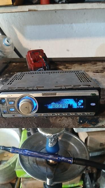 GPS naviqatorlar: Maqnitol, İşlənmiş, Pioneer, CD, Tayland, Ünvandan götürmə — 1