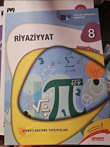 упражнения по математике 4 класс намазов: Riyaziyyat 8 ci sinif dim — 1