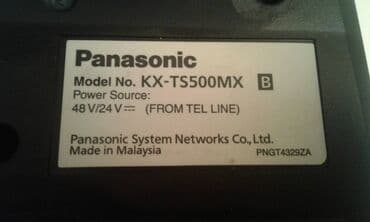 sadiq nomreler: Stasionar telefon Panasonic, Simli, Yeni — 7