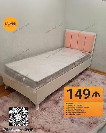 bed: Təknəfərlik çarpayı, Bazasız, Matras ilə, Siyirməsiz — 1