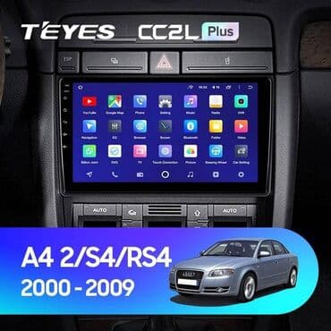 monitor prius: Audi a4 android monitor 🚙🚒 ünvana və bölgələrə ödənişli çatdırılma — 1