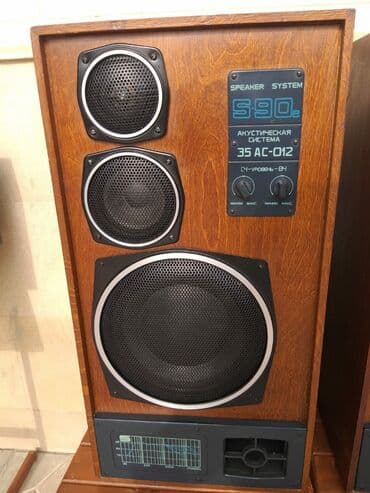 pioneer 6975 v2: Akustika s90e ideal vəziyyətdə ünvan Binə qəsəbəsində vatsap var — 6