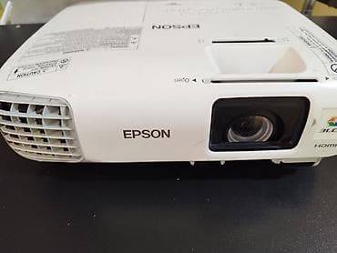 İşlənmiş Proyektor Epson, Ünvandan götürmə — 1