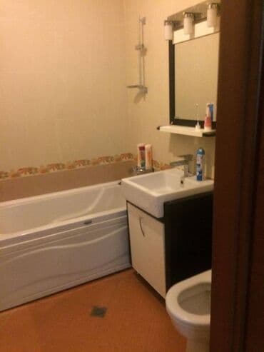 ecemide kiraye evler ucuz: Elimlər metrosunun yaxınlığında 19 mertebeli binanın 15-ci — 16