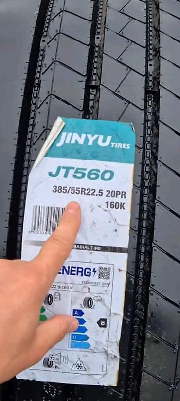 Yeni Şin Jinyu 385 / 55 / R 22,5 lalafo.az -da Yeni Şin Jinyu 385 / 55 / R 22,5