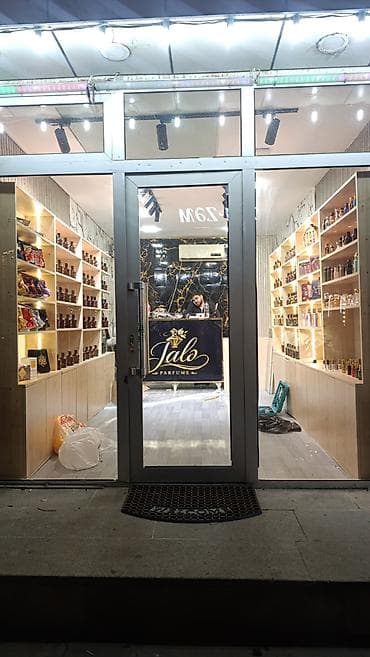 Konteynerlər: Salam, hər vaxtınız xeyir hazır ətir biznesi satılır mağazada 130+ — 2