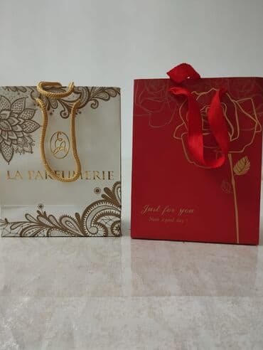 piton ayaqqabı: Hədiyə kutuları 9 edət hamısı bir yerdə 6 azn — 7