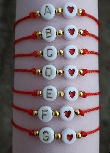 Şarmlar: Bilərzik — 3