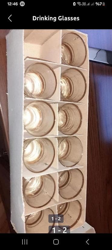 dibçək qabları: Stəkanlar, rəng - Qızılı, Şüşə — 2