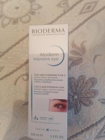 Красота и здоровье: Крем для кожи вокруг глаз — 1