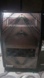 irshad telecom is saatlari: Iran peci — 2