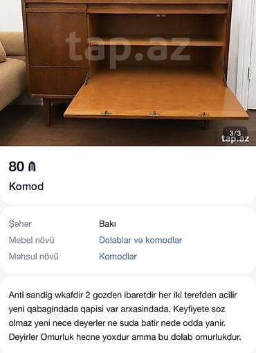 divar kitab refleri: Komod – taxta karkaslı, klassik dizaynlı - Material: tam ağac — 1
