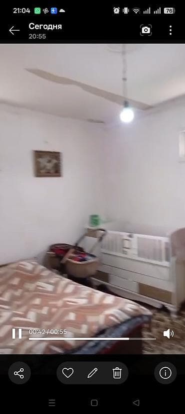 ramani kiraye ev: Hövzəi-Məscid tərəfi, hasarlı həyəti olan kiçik həyət evi - Torpaq — 4
