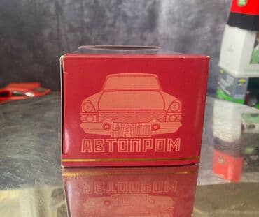 metbex tavan modelleri: Коллекционная модель ГАЗ-69 Парадный зеленый 1965 НАШ Автопром — 2