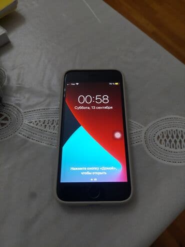 IPhone 6s, 16 GB, Gümüşü