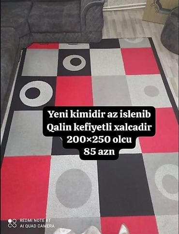 ucuz qapi: Məhsul: Qalın, keyfiyyətli xalça Ölçü: 200×250 sm Dizayn — 1