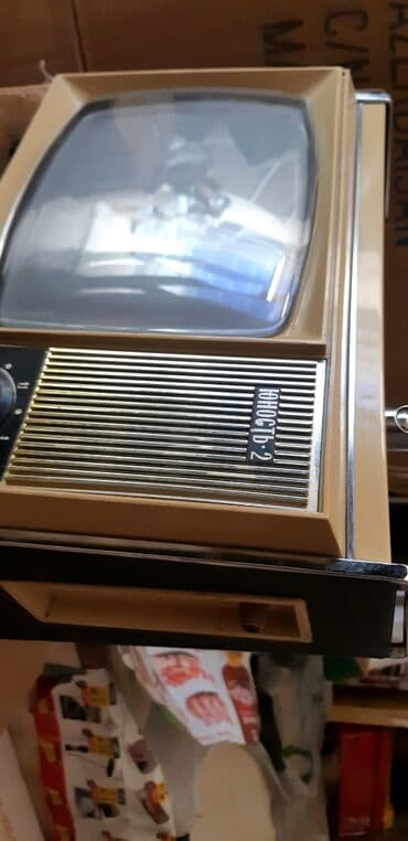 Телевизор ЮНОСТ-2 . Переносной,транзисторный 1969 г. 214×310×240 мм