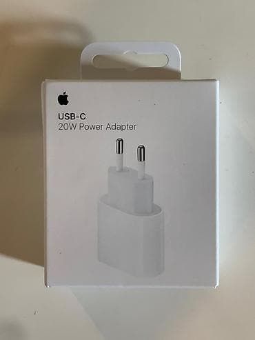 Simsiz şarj cihazı Apple, 20 Vt