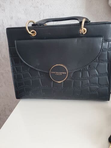 louis vuitton canta: Təzə çanta — 2