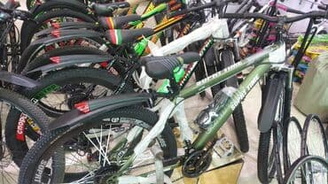 велосипеды из германии бишкек: Maşınskoy paçivnik, 3 qat disklə keyfiyyətli Velosipetlər — 7