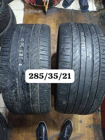 16 liq disk teker: Teker — 11