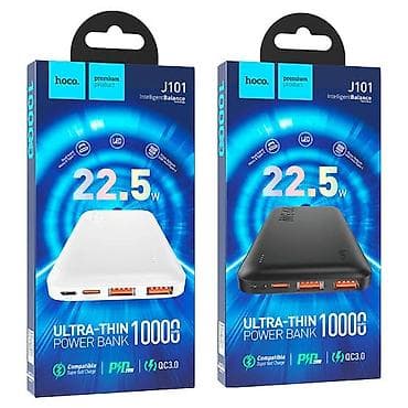 tv box 4 ram: Powerbank Hoco, 10000 mAh, Yeni — 1