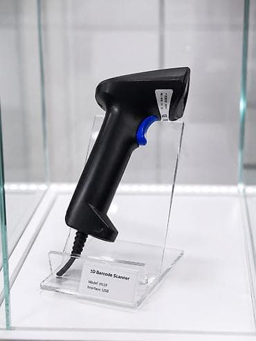 Barcod scanner 3d