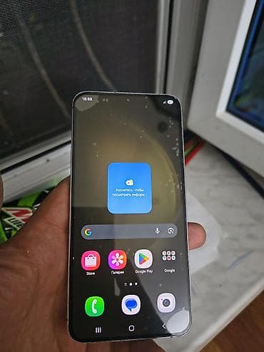 gogle pixel 9: Samsung Galaxy S23 Plus, 256 GB, rəng - Yaşıl, Face ID — 6