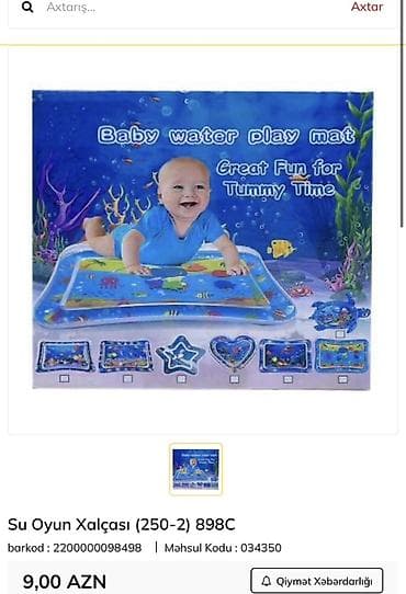 oyuncaqla: Su Oyun Xalçası (Baby Water Play Mat) PULSUZ Ushaq boyuyub artiq yer — 1