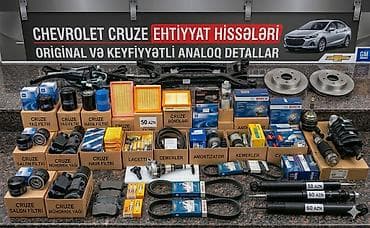 Chevrolet Cruze ehtiyat hissələri – orijinal və keyfiyyətli analoq