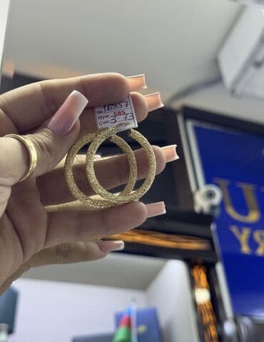 halqa sirqalar: Sırğa, Versace, Sarı qızıl, 585 Əyar, Ödənişli çatdırılma — 4