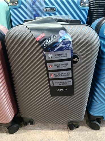 купить чемодан на колесах в баку: Çamodan "Billa" ➡️Yenidir, orijinaldır, say çoxdur, yoxlanılıb təhvil — 1