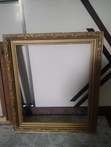 Рамки для картин и фотографий: Рамка Дерево — 2