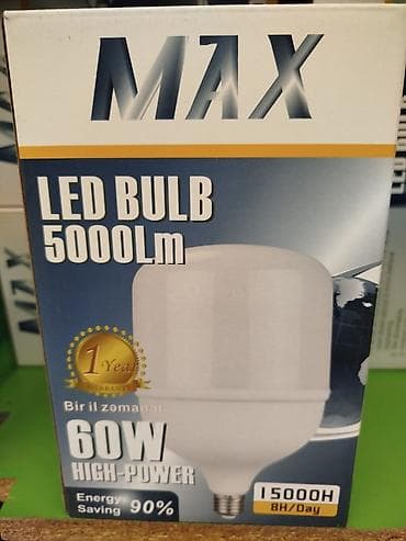 led h11: Məhsul: LED lampalar və fövqəladə işıq lampası - OKGO FA-3915 “NEW — 3