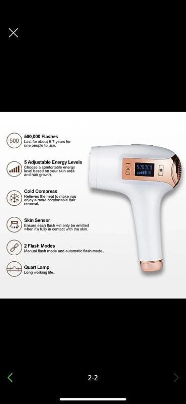 Avtoservis avadanlıqları: Epilyasiya üçün, Təlim keçirilir — 1