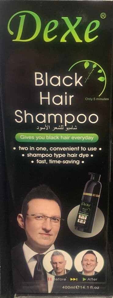 belga краска для волос: Saç boyası, Yeni, Ünvandan götürmə — 1