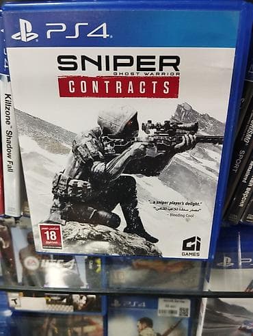 PS4 oyunu: Sniper Ghost Warrior: Contracts - Platforma: PlayStation 4
