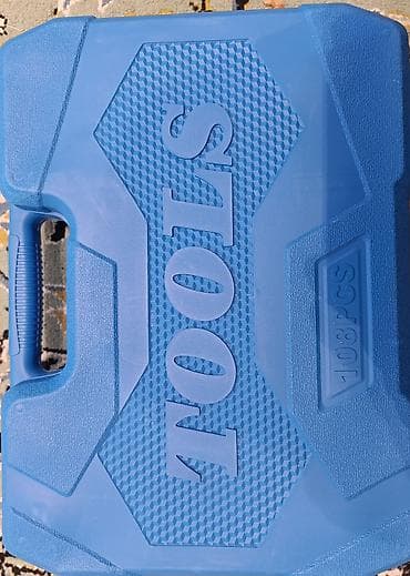 acar naboru: Yeni Açar dəsti Ünvandan götürmə — 2