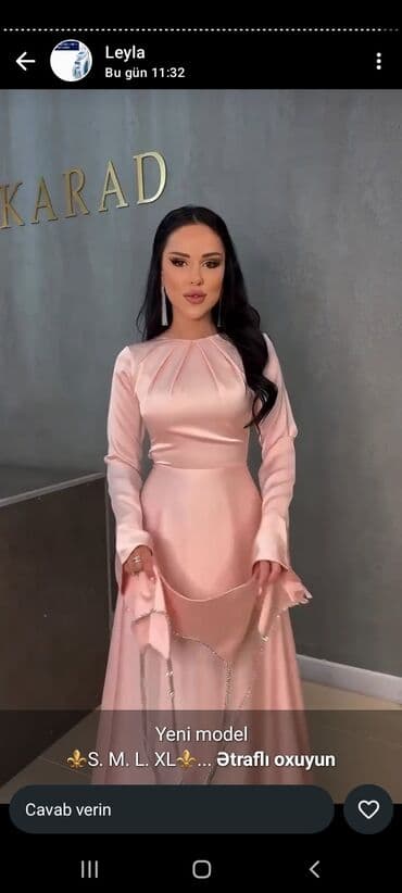 дозиметр купить баку: Məhsullar: 1) 3-lü dəst – klassik ağ köynək + düyməli korset — 13