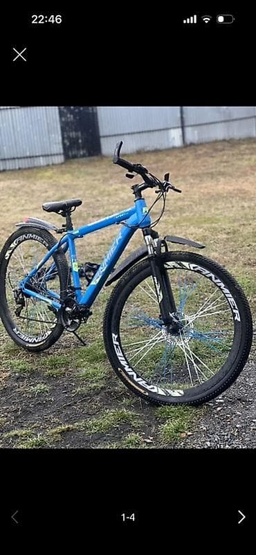 Dağ velosipedi – RANMIER, 29” - Rəng: mavi - Çərçivə: yüngül və