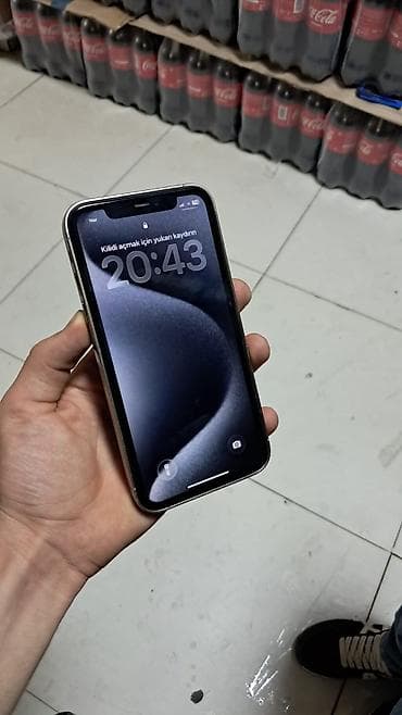 IPhone 11, 64 ГБ, Серебристый, Беспроводная зарядка, Face ID