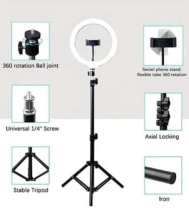 Ring işıq + tripod seti Məlumat: - Tripod yenidir. Başqasını aldığım
