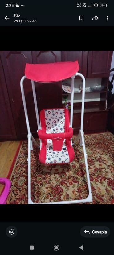 качели для детей: Стул-качели, С зонтиком, Металл — 1