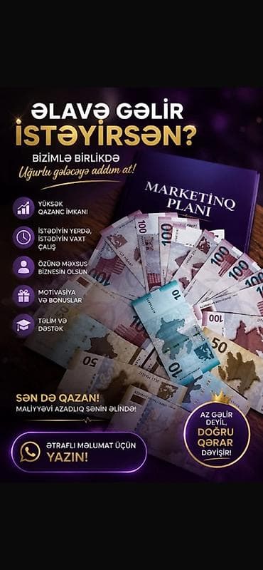 iş elanı bakı: Marketoloq tələb olunur, İstənilən yaş, Təcrübəsiz — 1