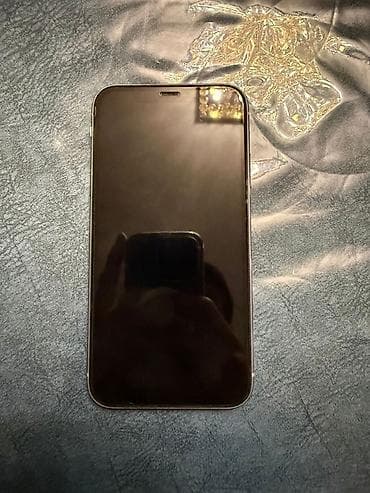 irşad telecom iphone 11: IPhone 11, 128 GB, Face ID, Sənədlərlə, Zəmanət — 1