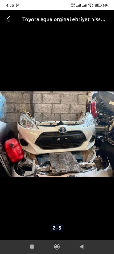 фольксваген поло новый кузов комплектации и цены: Toyota AQUA 2018 il — 1